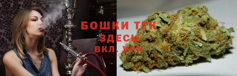 Канабис LSD WEED  хочу наркоту  Видное 